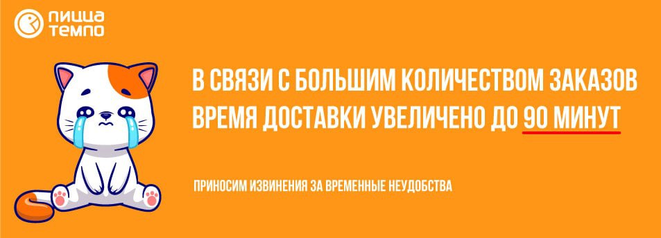 super-сет